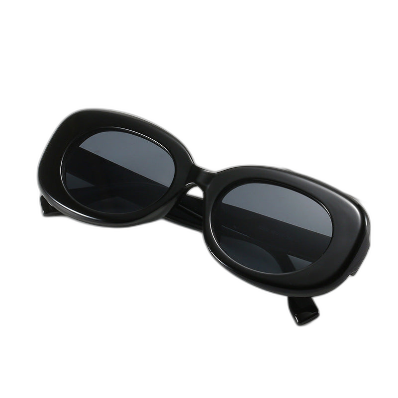 Retro Oval Sunglasses