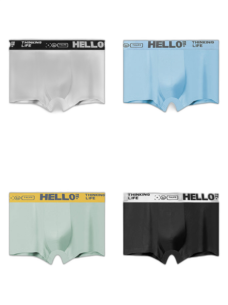 Men’s Silky Thin Pouch Trunks