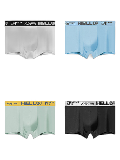 Men’s Silky Thin Pouch Trunks