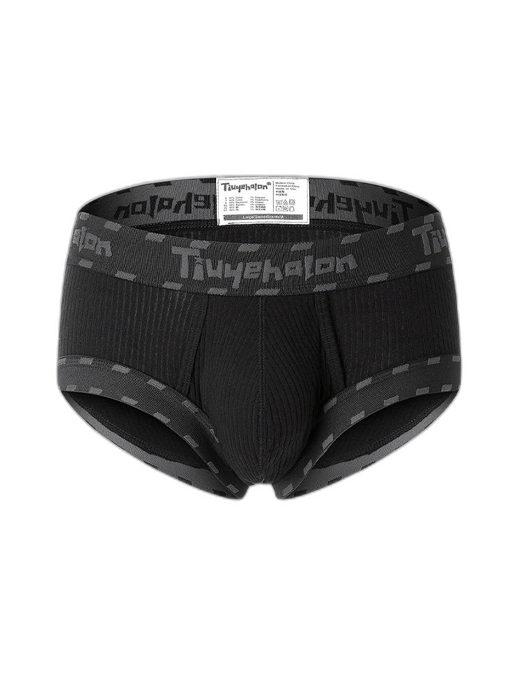 2 Pack Men's Ultra-Soft Support Pouch Trunks