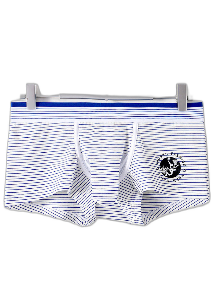 2 Pack Men’s Separate Support Pouch Cotton Trunks