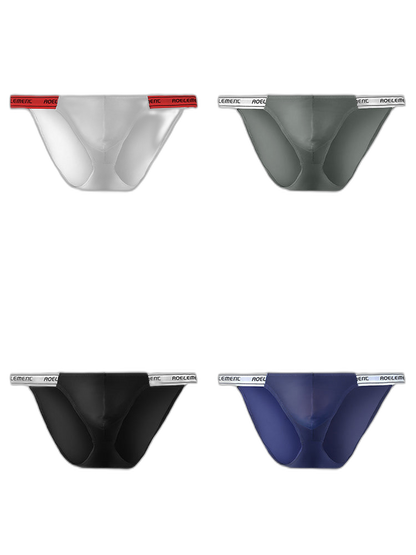 4 Pack Men’s Large Pouch Tight Stretchy Bikini