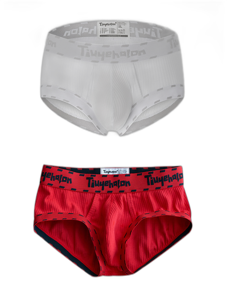 2 Pack Men's Ultra-Soft Support Pouch Trunks
