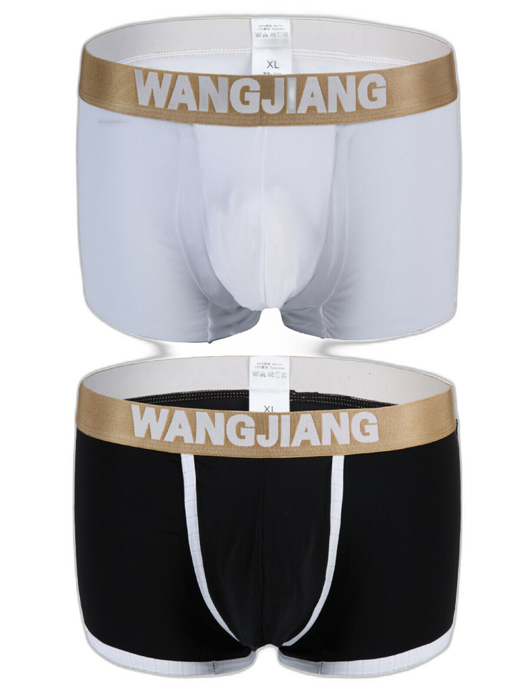 2 Pack Men's U Convex Pouch Trunks With Open Fly