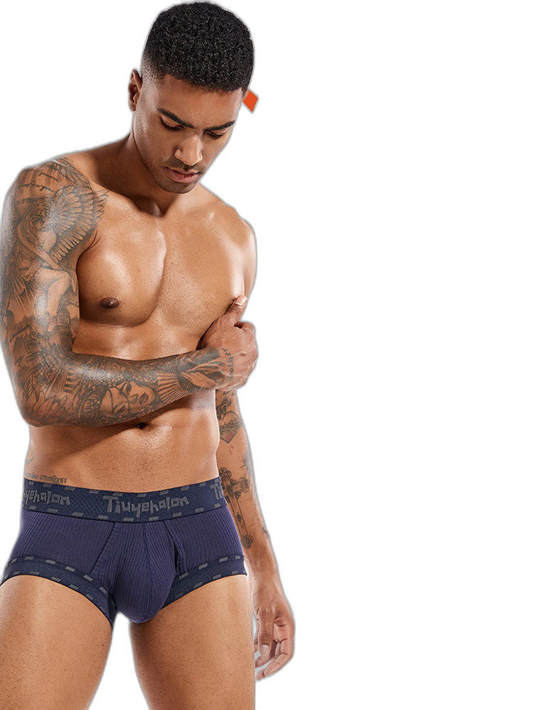 2 Pack Men's Ultra-Soft Support Pouch Trunks