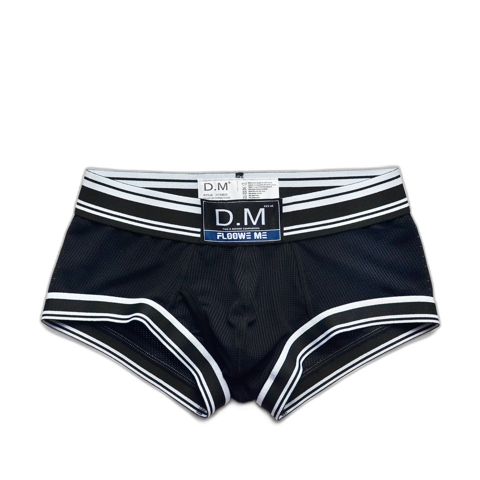 Breathe Easy Mesh Boxer Briefs