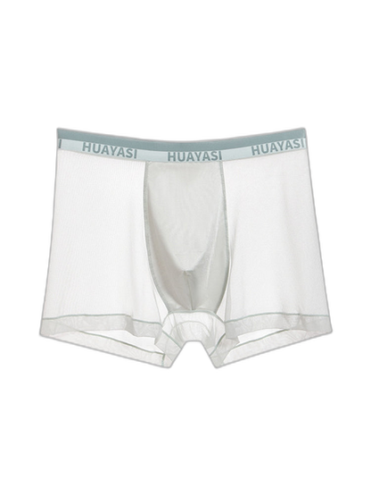 3 Pack Men's Ice Silk Seamless Breathable Quick-Drying Trunks