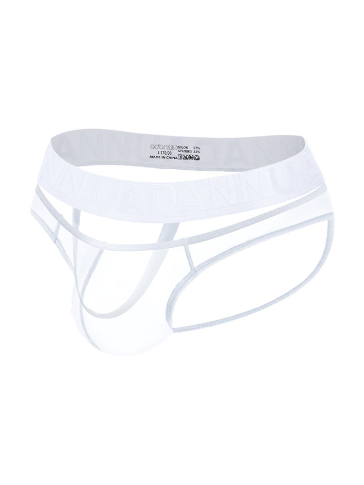 2 Pack Men's Stretch Solid Color Sexy Crotch Single-Layer Briefs