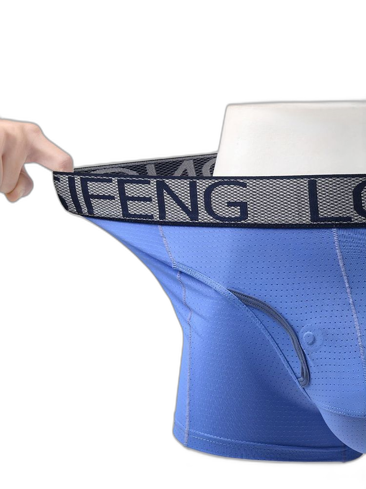 Men's Sexy Breathable Elastic Separated Pouch Trunks