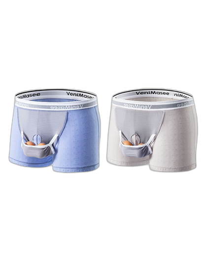 Men's Premium Soft Cotton Pouch Comfort & Breathability Lift System Trunks