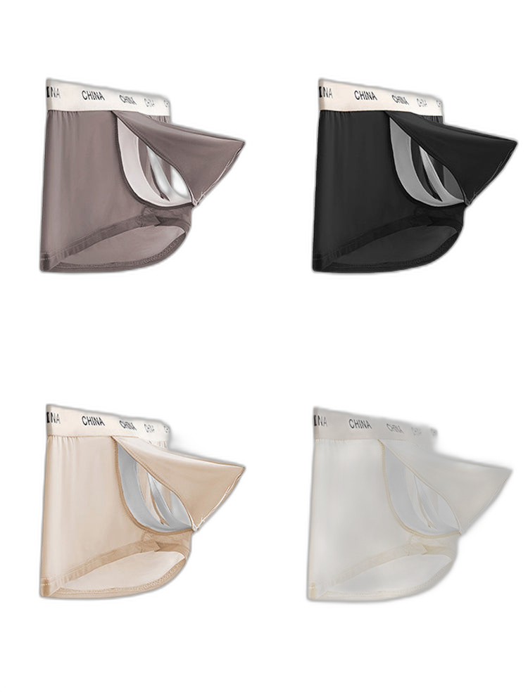 3 Pack Men's Ice Silk Bare-Sensation Breathable Lightweight Separating Trunks