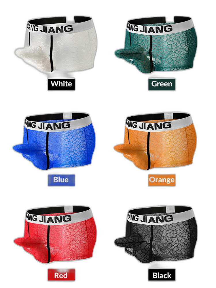 2 Pack Men's Ice Silk Lace Solid Sexy Trunks