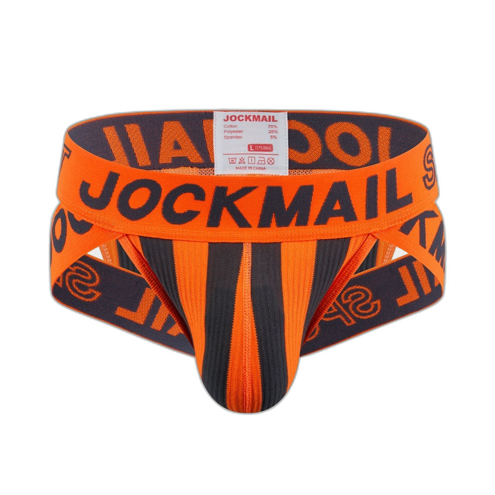 Striped Jockstrap Brief