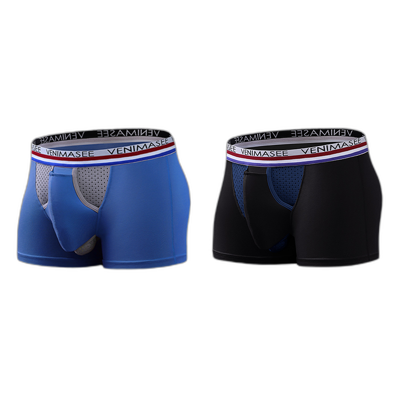 Men's Multi-function Up-pouch Boxer Briefs