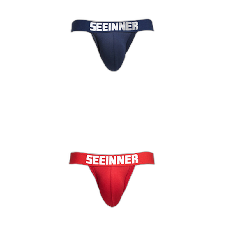 2 Pack Men's Cotton Stretch Jock Strap