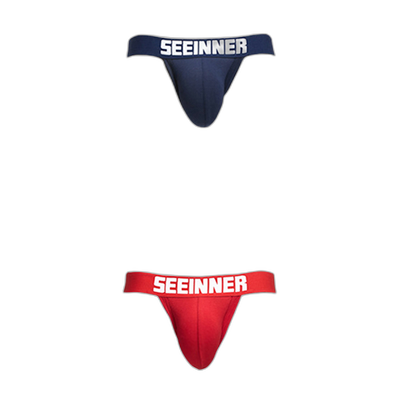 2 Pack Men's Cotton Stretch Jock Strap
