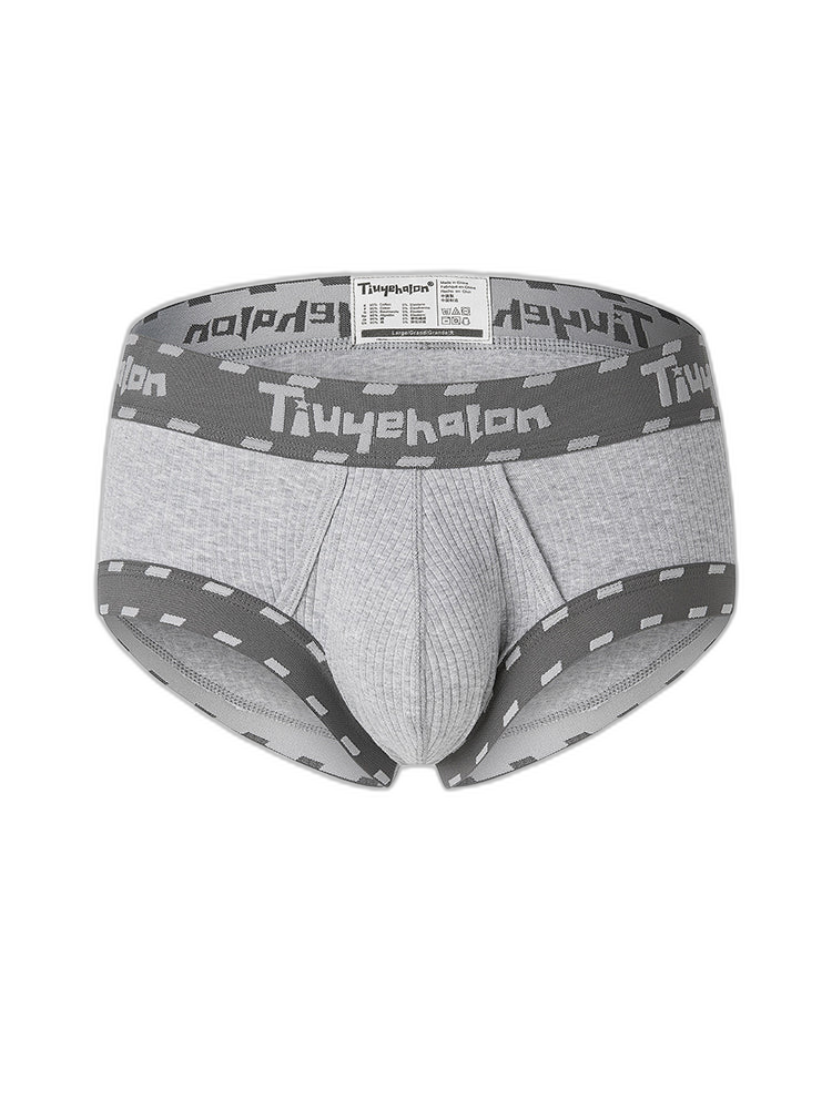 2 Pack Men's Ultra-Soft Support Pouch Trunks