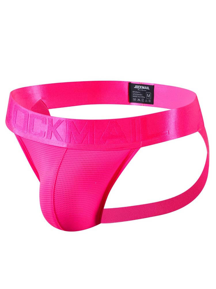 Men's Solid Color Sports Nylon Jockstrap