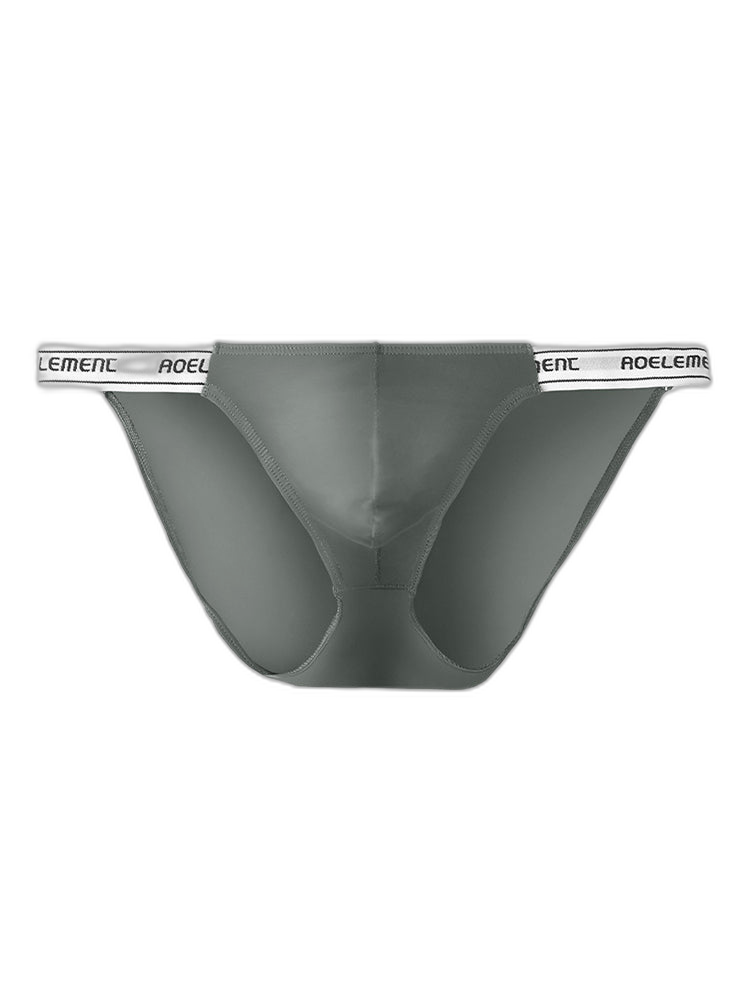 4 Pack Men’s Large Pouch Tight Stretchy Bikini