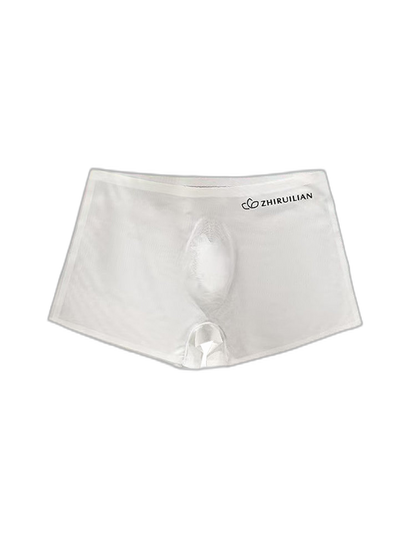 2-pack Men's Translucent Seamless 3D Pocket Trunks
