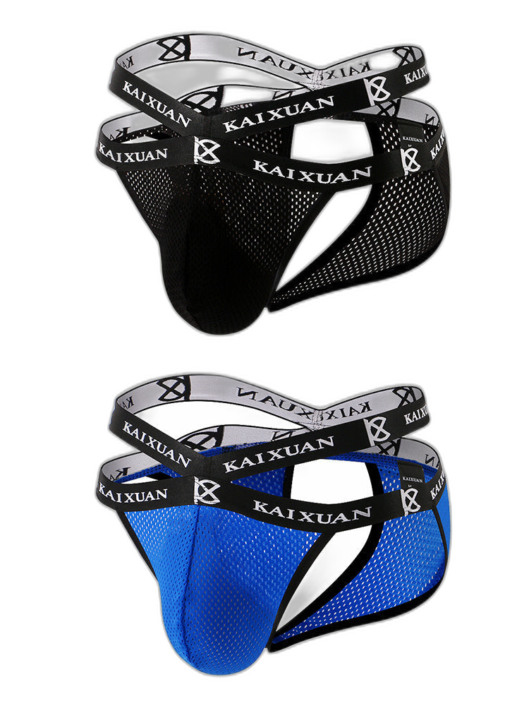 2 Pack Men's Ice Silk Mesh Capsule Pouch Sexy Jockstrap