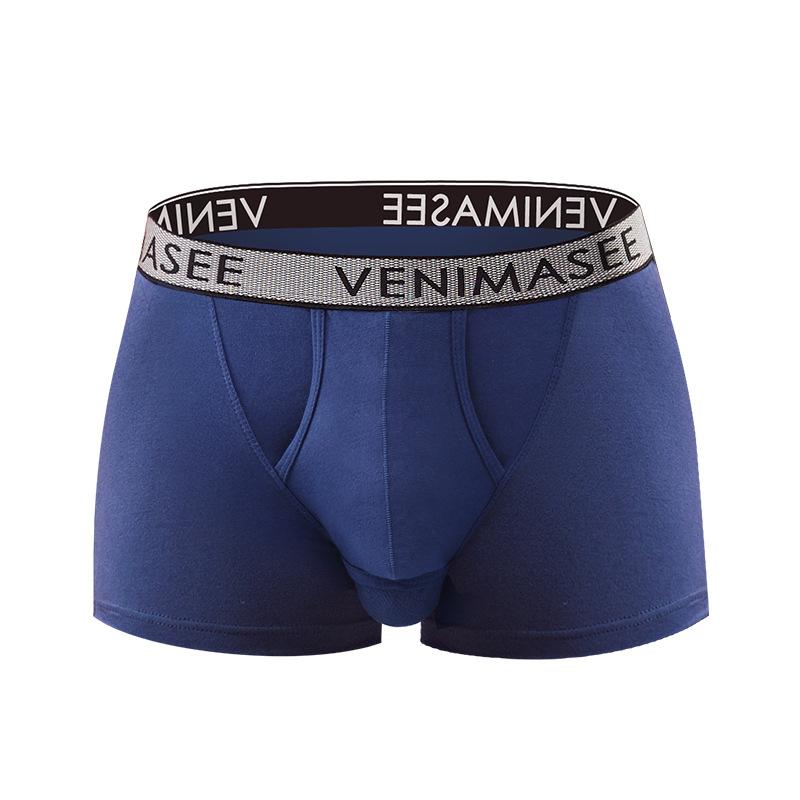 Men's Ball Pouch Cotton Boxer Briefs