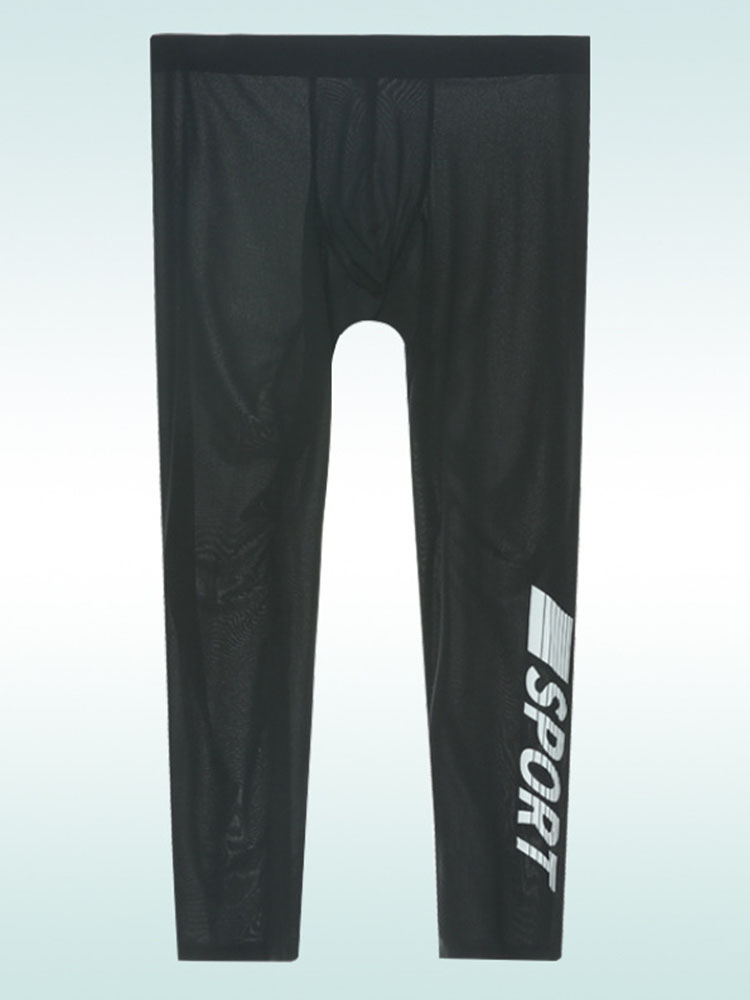 Men's High Elastic Quick Dry Fitness Leggings