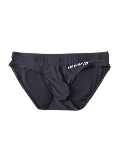 3 Packs of Men's Ice Silk Seamless Convex Pouch Briefs
