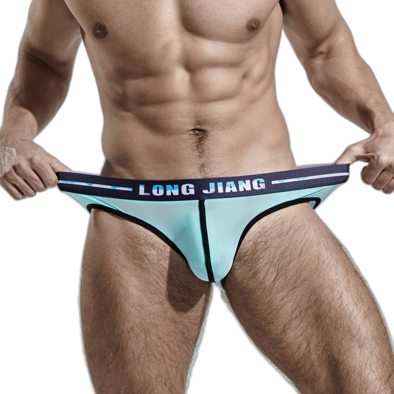 3 Pack Men's Seamless Ice Silk Comfy Underwear