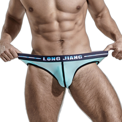 3 Pack Men's Seamless Ice Silk Comfy Underwear
