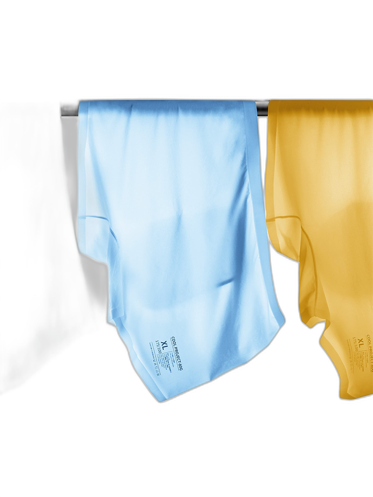 Men's Ultra-thin Soft Trunks