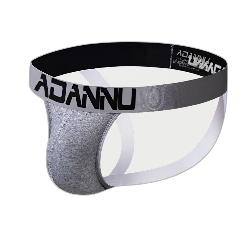 Essentials Jockstrap