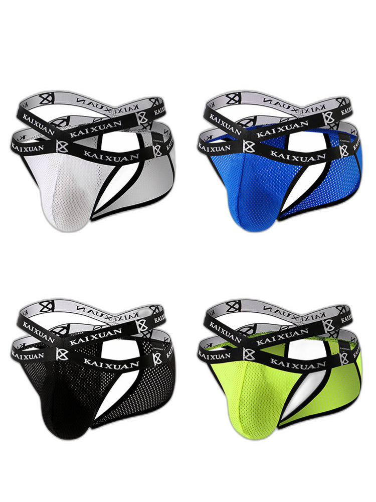 2 Pack Men's Ice Silk Mesh Capsule Pouch Sexy Jockstrap