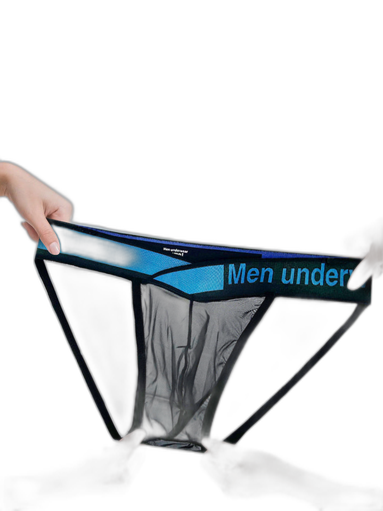 2 Pack Men's Ultra-Thin Semi-Transparent Sexy Sports Bikini