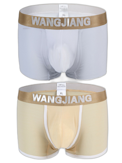2 Pack Men's U Convex Pouch Trunks With Open Fly