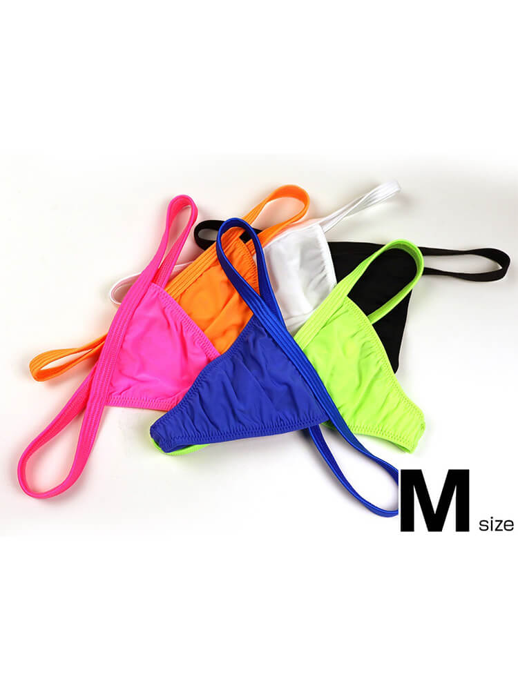 Men's Sexy Thin Strap Low-Rise Stretch Thong