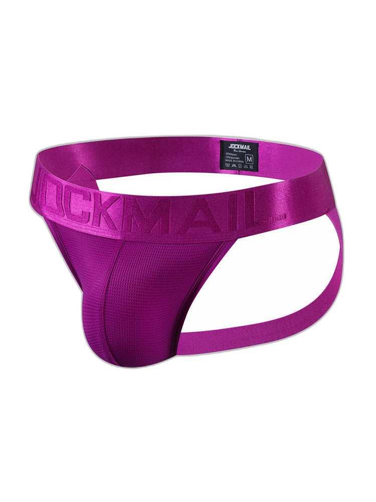 Men's Sexy Breathable Minimalist Support Jockstrap