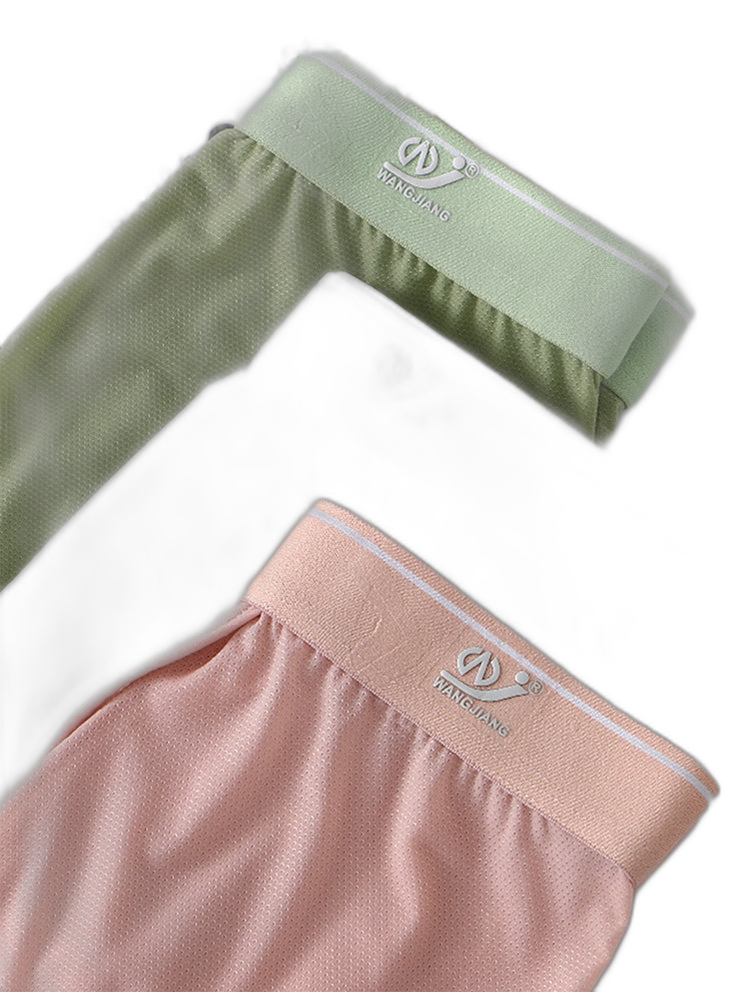 2 Pack Men's Breathable Mesh Trunks with Fly