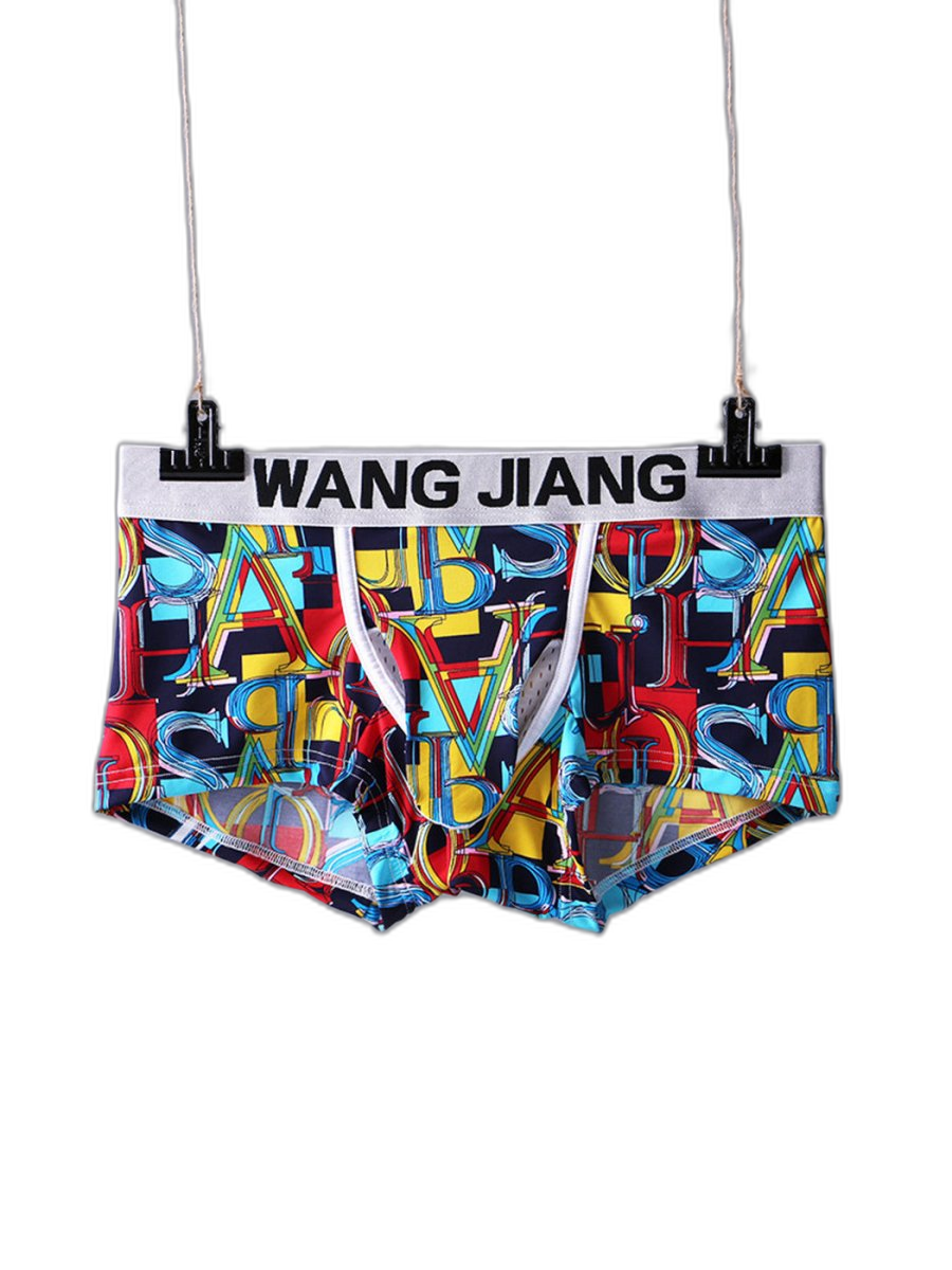 3 Pack Men's Ice Silk Trunks with Separated Pouch Design