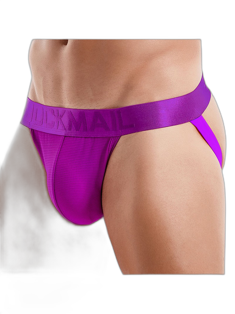 Men's Sexy Breathable Minimalist Support Jockstrap