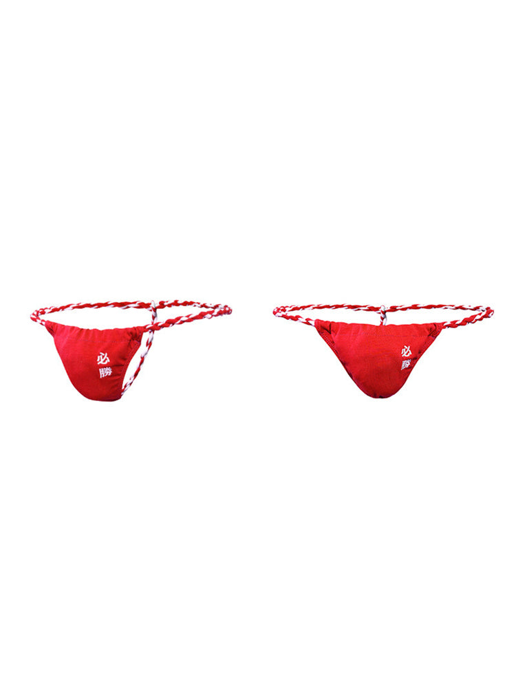 Men's Low Rise Cotton Thongs