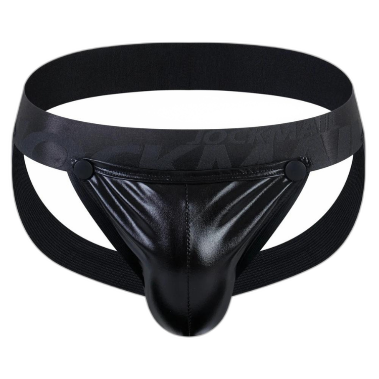 Jockmail Minimal Reflective Rainbow Jockstrap