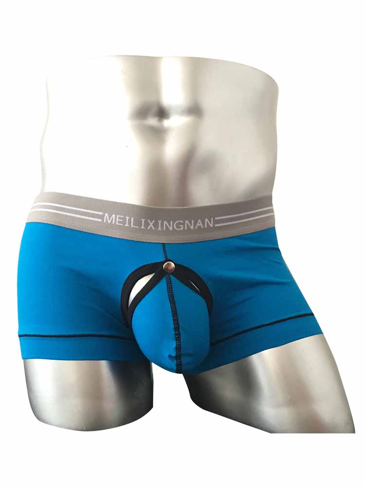 Men's Detachable Pouch Sexy Boxer Briefs