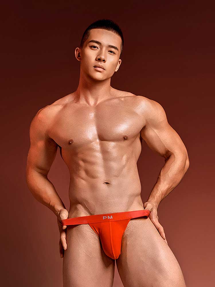 Men's Sexy Solid Color U-Convex Pouch Jockstrap