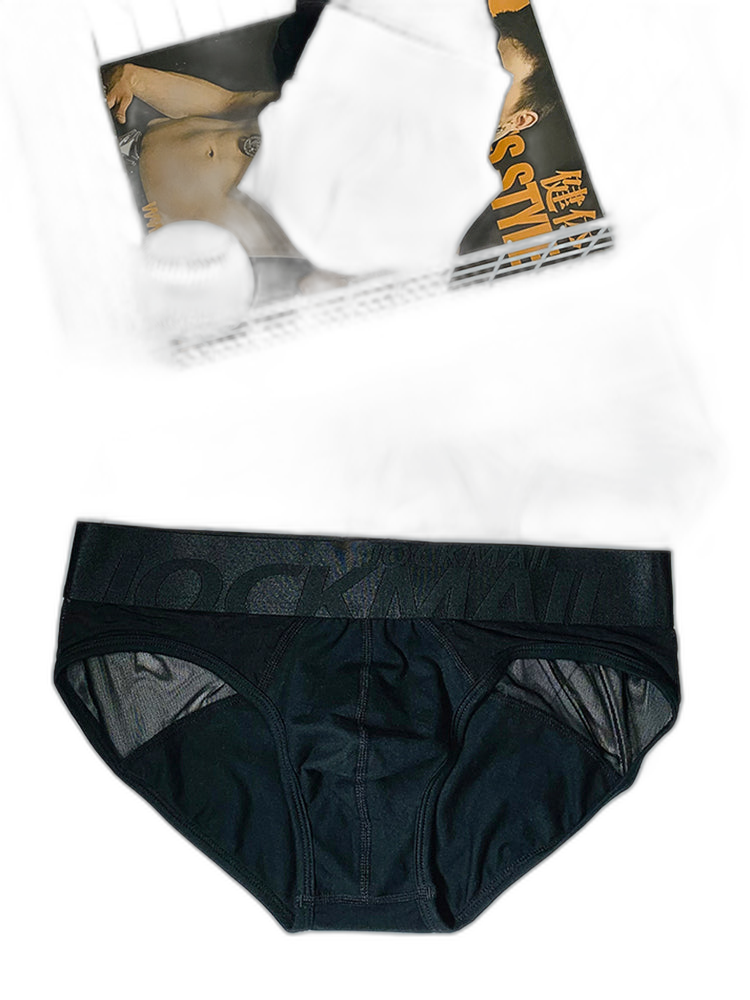 2 Pack Moisture Wicking Cotton Men's Underwear
