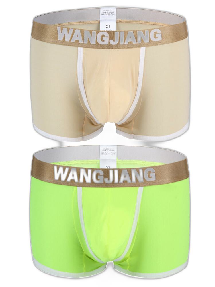 2 Pack Men's U Convex Pouch Trunks With Open Fly