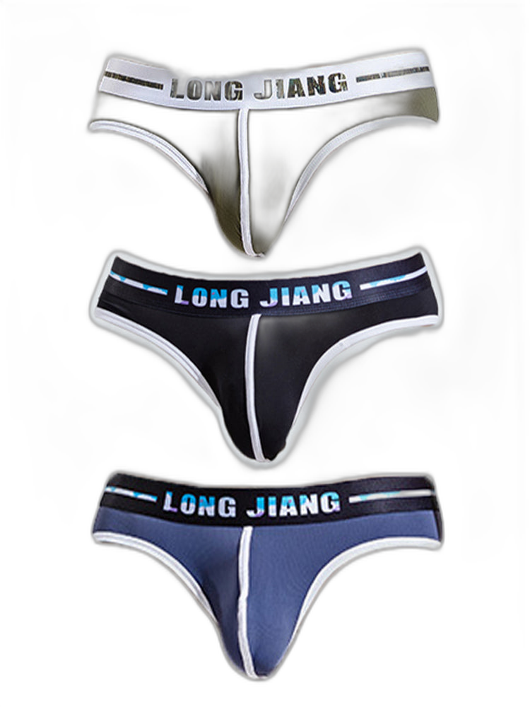 3 Pack Men's Seamless Ice Silk Comfy Underwear