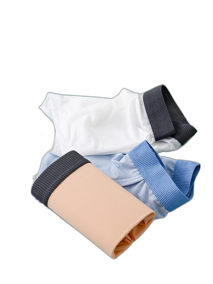 2 Pack Men's Ultra-Thin Trunks with Open Fly