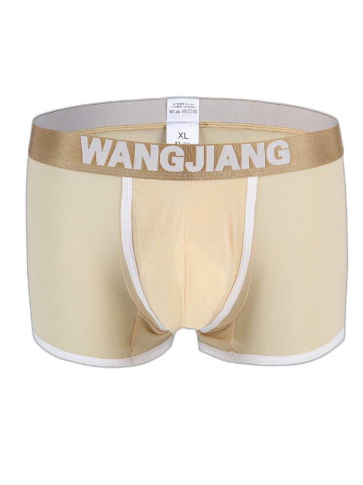 2 Pack Men's U Convex Pouch Trunks With Open Fly