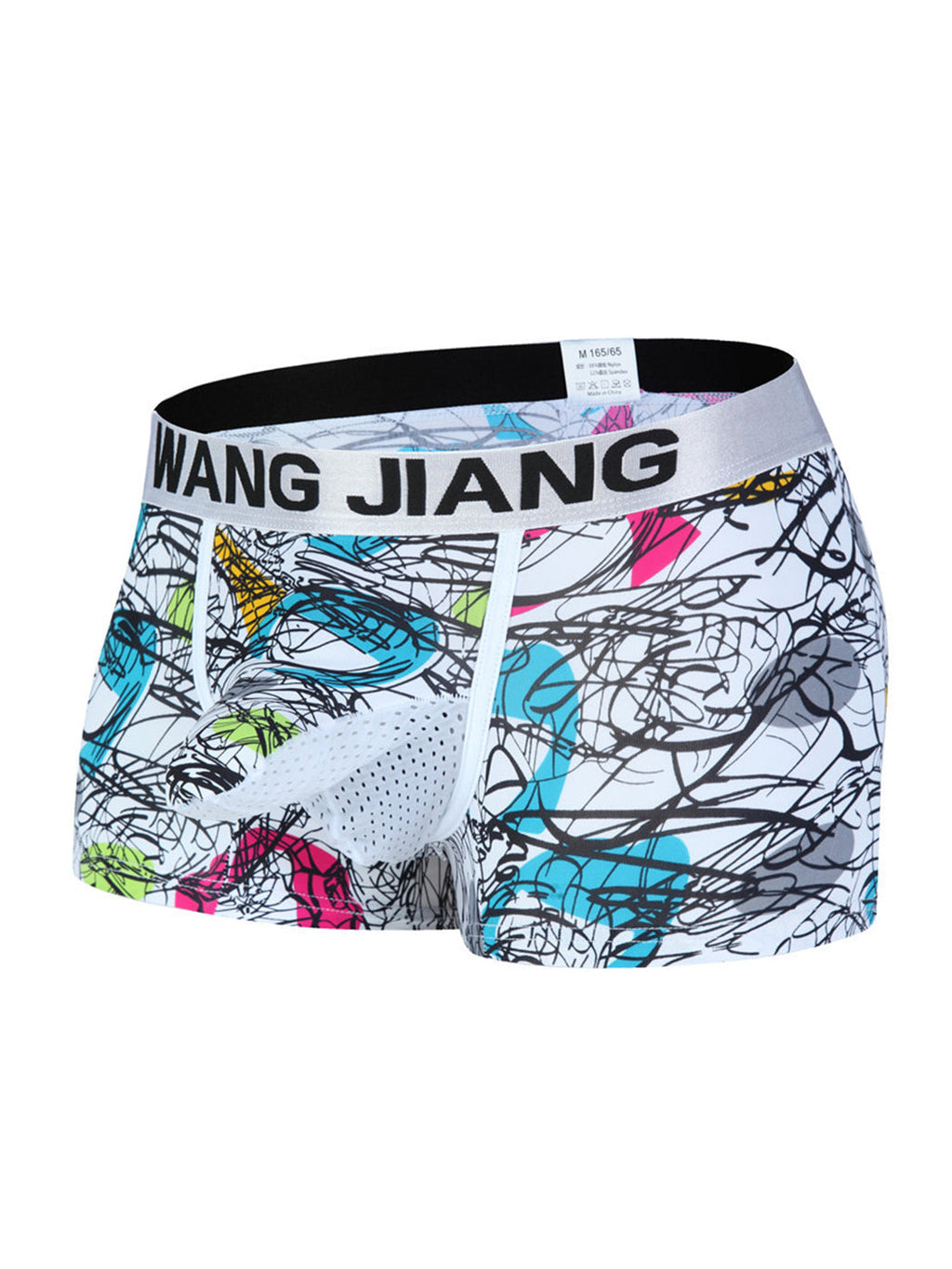 3 Pack Men's Ice Silk Trunks with Separated Pouch Design